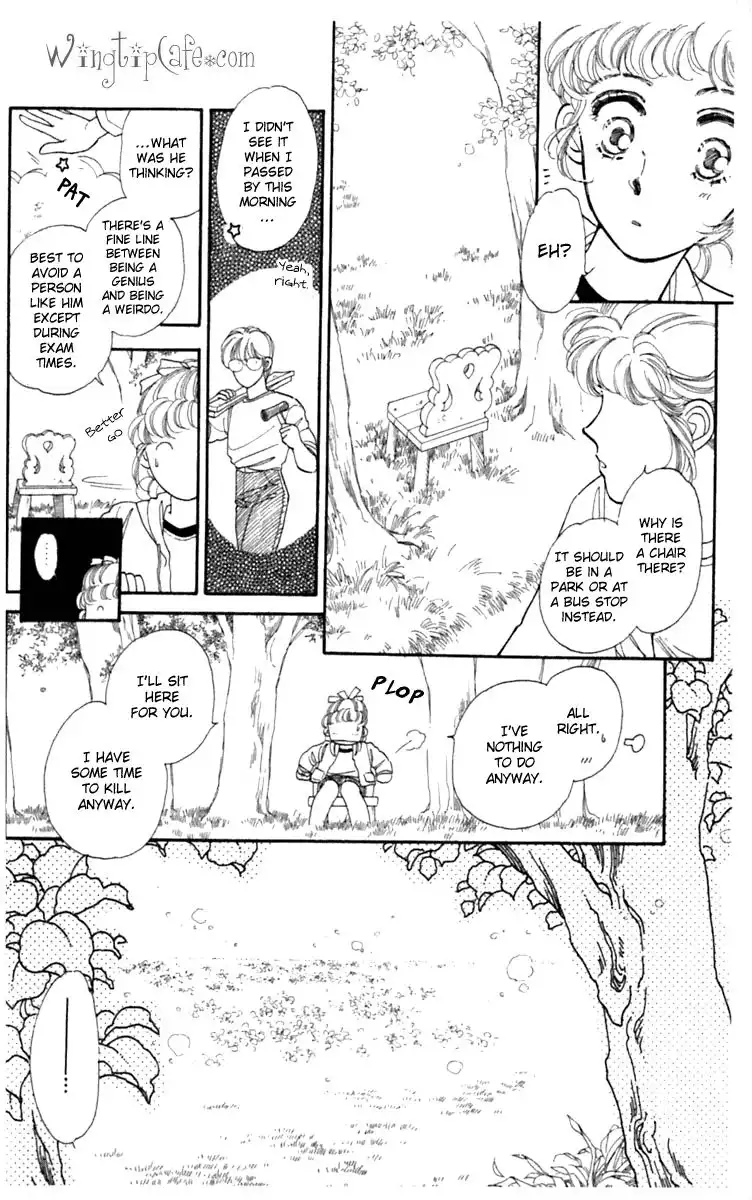 Viehmannin wa Utau Chapter 1 15